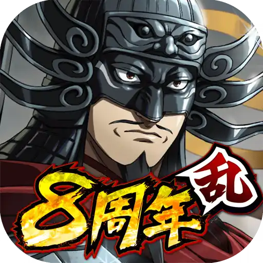 ゲームアイコン