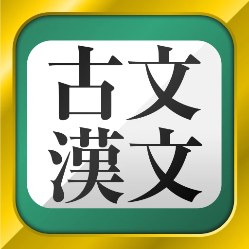 アプリアイコン