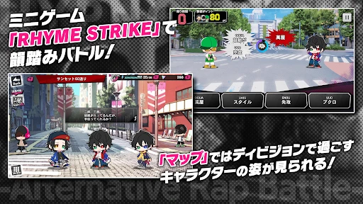 スクリーンショット