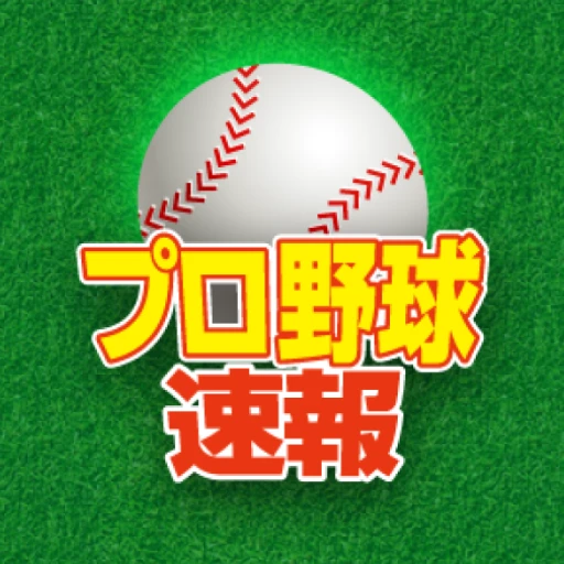 アプリアイコン